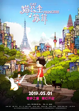 在教室伦流澡到高潮h免费视文